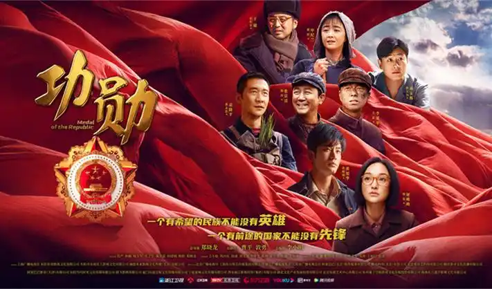 速度与激情9 超清动作